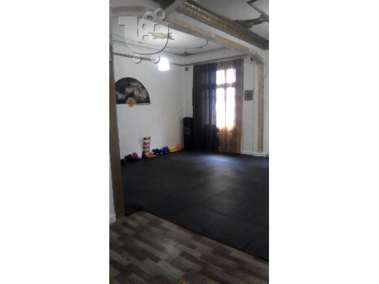 Πώληση Συλλόγου Πολεμικών Τεχνών, Yoga & ενεργειακών...